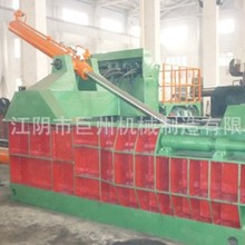 ȫ�Ԅ�1500���U����Һ������C �U�~�U�F�U�X���K�C �\�з���