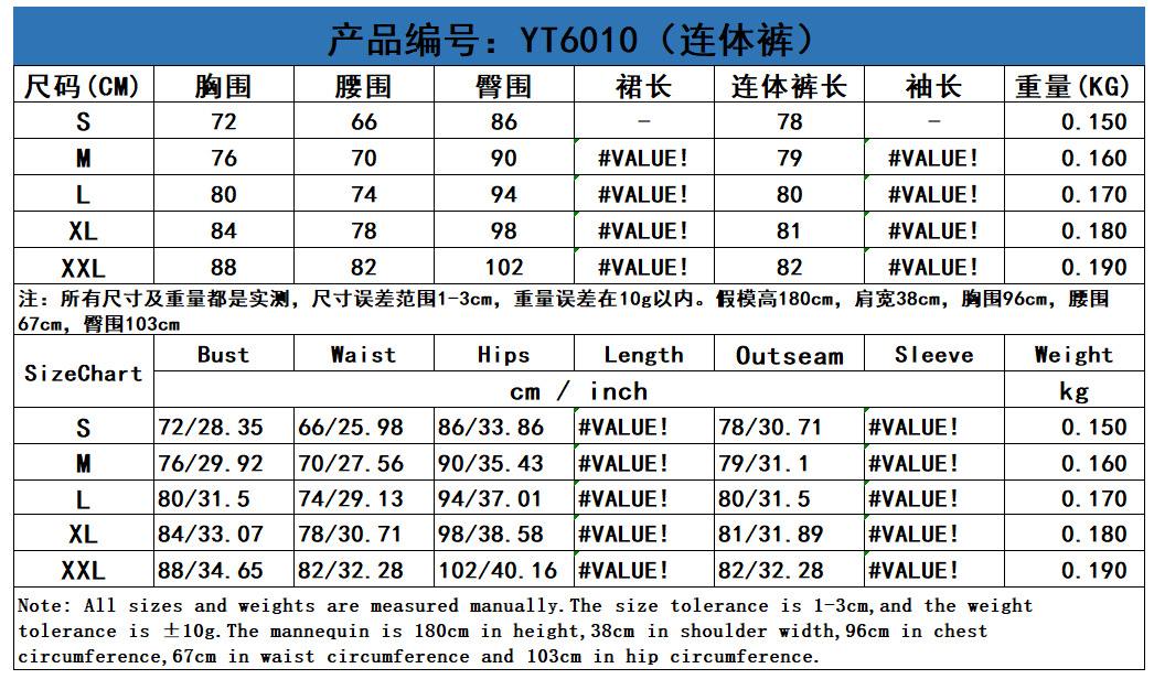QQ图片20210510144941.png