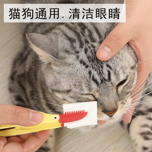 Pet Tear Streak Remover for Cats and Dogs Eye Boogers Brush, Eye Cleansing Tool, Suction Cup, Soft Brush, Amazon Exclusive