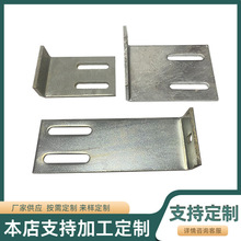 铝合金角码连接件固定件镀锌大理石焊接件铝合金干挂件T型双构件