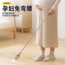 �ЋD�⏝��ʡ���A��|�����������A��߲�����ʰ��������ȡ��A