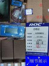 �����_늌��ʃxCM-230�F��̖C-3320Vˮ�|늌��z�y�x�����b