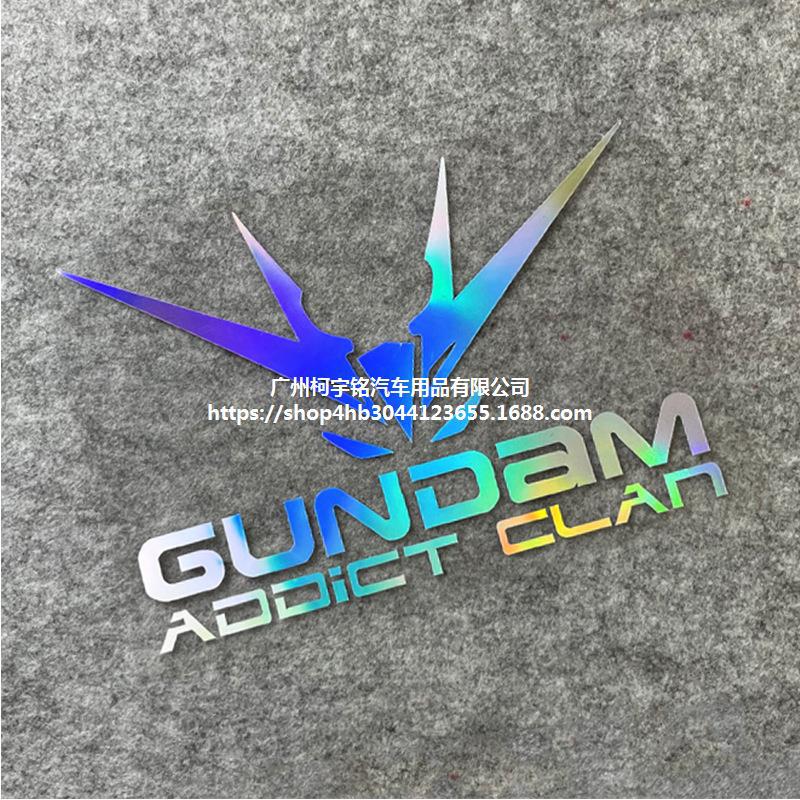 외국 무역 자동차 스티커 다채로운 레이저 가우다 전사 만화 스티커 맞춤형 반사 스티커 바디 유리 오토바이