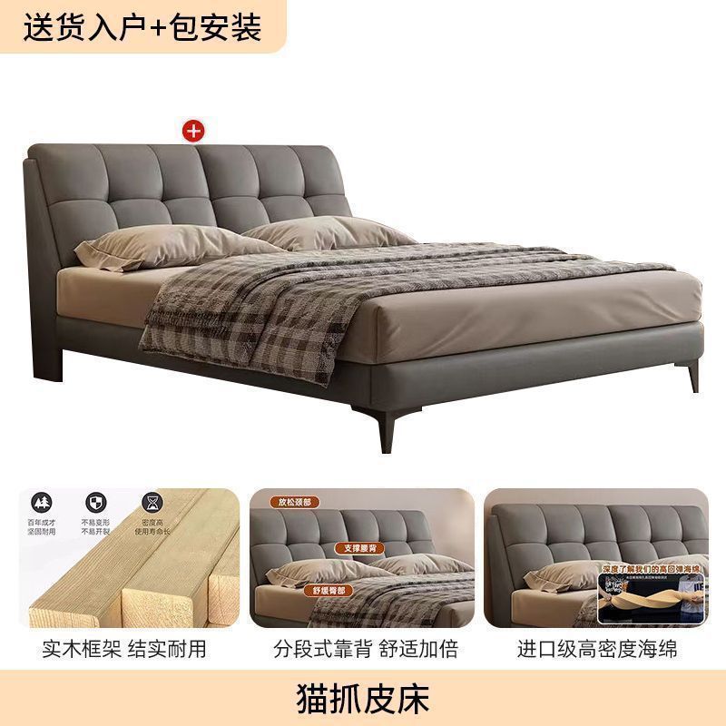 Cama de madera sólida para dos personas 1.8x2m cama principal casa 1.5m pequeño tipo de casa 1.2m lujo ligero red cama de matrimonio suave