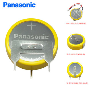 ����CR2450�����_���^3V�~��늳��m��춹���PLC��������������