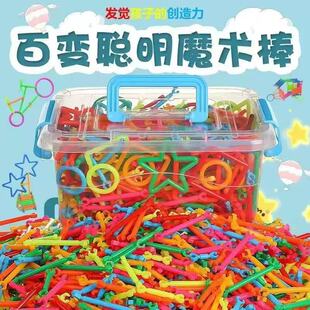 ��ͯ��������ƴ������ƴ�D�����_�l�����̷eľ��S�����l