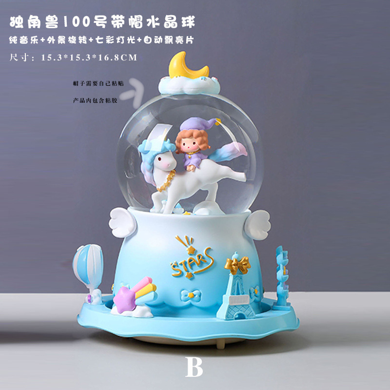 Pequeño libro rojo estilo caliente perro de orejas grandes bola de cristal caja de música nieve brillante niña dormitorio decoración de escritorio regalo