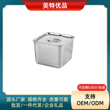 不锈钢味盅调料罐带盖装猪油盆正方形桶佐料盒调味缸酱料调料瓶