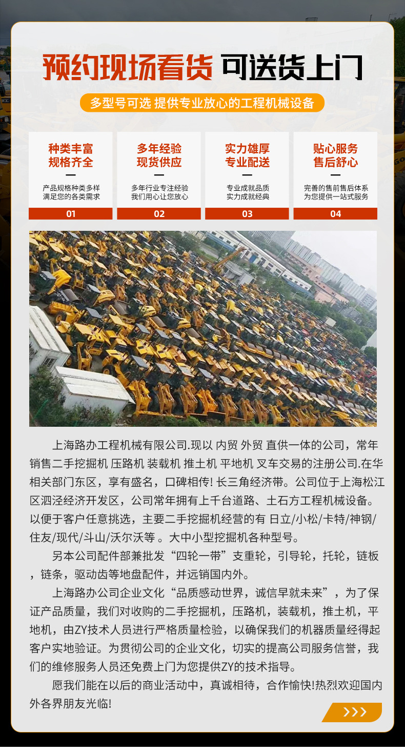 详情_02