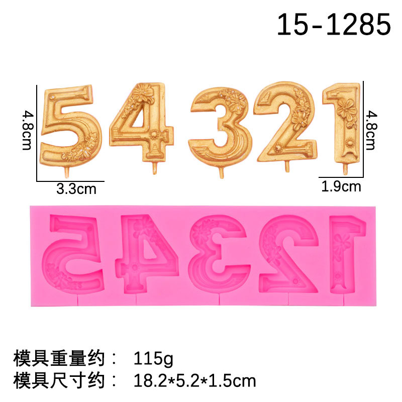 1-5 Rosa -- 15-1285