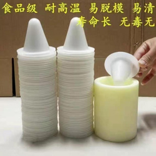 Hotel home Wotou mold plastic material easy to clean high temperature food grade