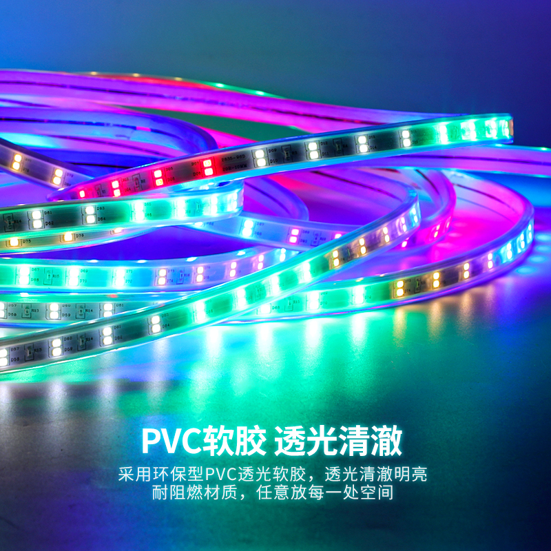 Colorido LED correa de lámpara de carreras al aire libre flash flujo de agua de cambio de color iluminación de Año Nuevo patio doble fila super brillante cabeza de puerta