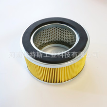 ����˹���I�͞V���ۯBҺ���VоNBF.55.10P.P.G.2.III