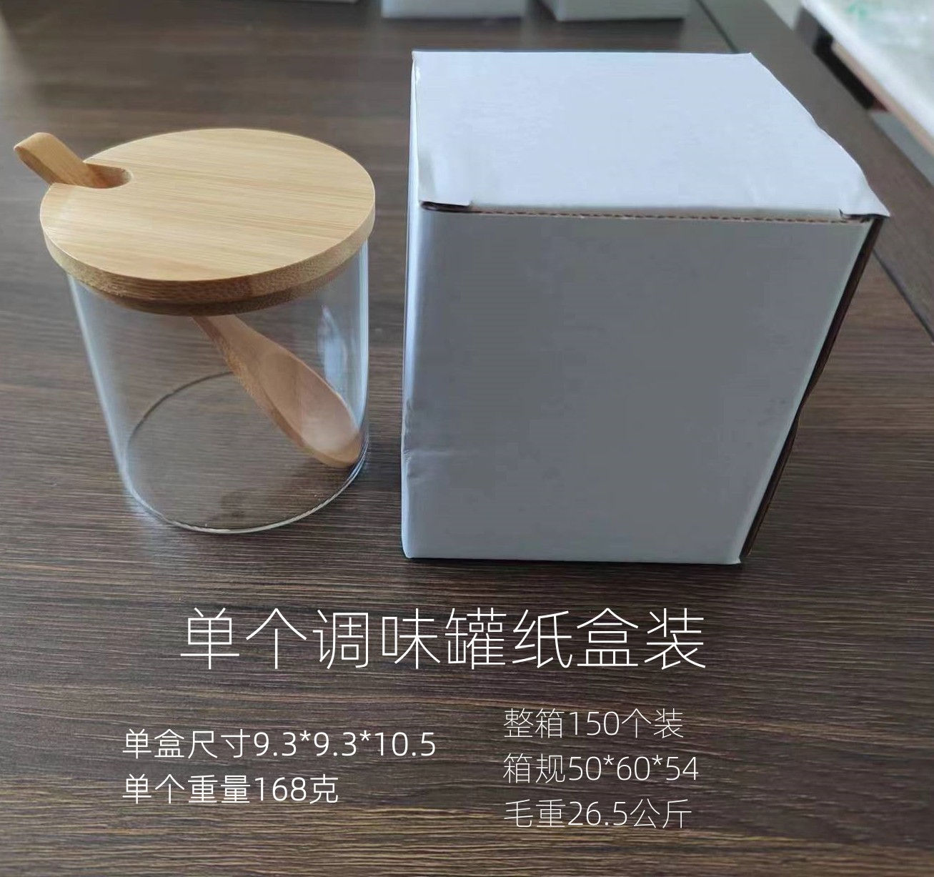 微信图片_20230811085019