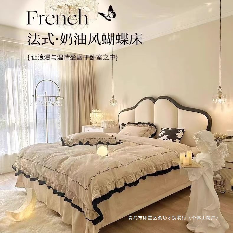 French-Style Cream Genuine Leather Princess Modern 1.5 Wedding Bed 1.8 Double Bed Master Bedroom Light Luxury Italian Retro Simple Butterfly