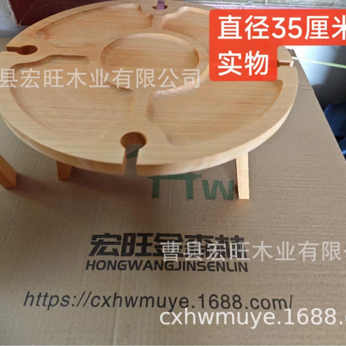 대형 35X35X19 거품 가방 포장