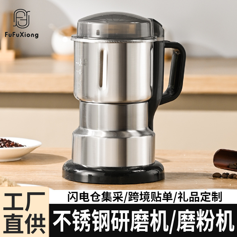 Grinding Machine Grinding Small Mill Grinding Machine Household Ultrafine Grain Pulverizing Machine Cooking Machine Grinding Machine Grinding Small Mill Grinding Machine Household Ultrafine Grain Pulverizing Machine Cooking Machine