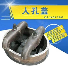 锅炉配附件;炉排;无缝管