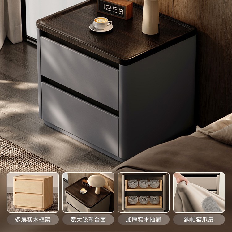 Mesa de cama de madera maciza lujosa alta sensación2024 nuevo estilo simple y moderno sensación de diseño pequeño gabinete junto a la cama del dormitorio familiar