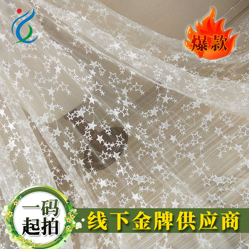 Tela de bordado con diseño estrellado y meteoros, para vestidos de novia