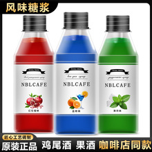 ���ζ���{�ǝ{�����̲��{�ƌ����{�̼tʯ�񱡺ə��ʿ�ζ�Ʒ�{ζ