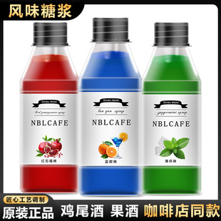 ���ζ���{�ǝ{�����̲��{�ƌ����{�̼tʯ�񱡺ə��ʿ�ζ�Ʒ�{ζ