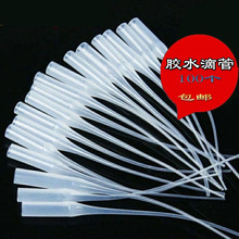 �zˮ���bƿ���ϵι�ƿ�������c�z502˲�g�z��ƿ�z����������β��