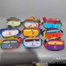 �¿��������e�Ͱ�ɫϵ������Ů����б���ذ������������\���p��