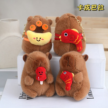 �ɐۿ�Ƥ����耳�����ޙC�����żë�qС����Ʒ����耳׿۹���