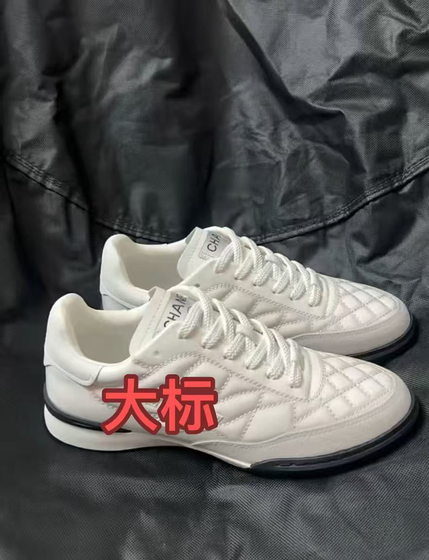 흰색 마름모