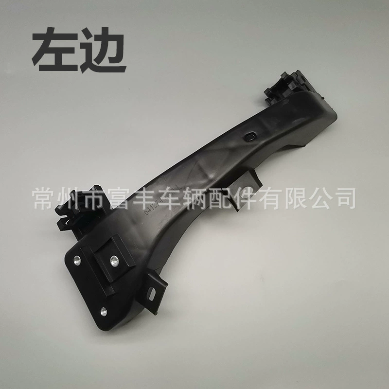 Подходящее для головной опоры фары Hyundai Elantra 2017-2020 года 64128F2000 64118F2000