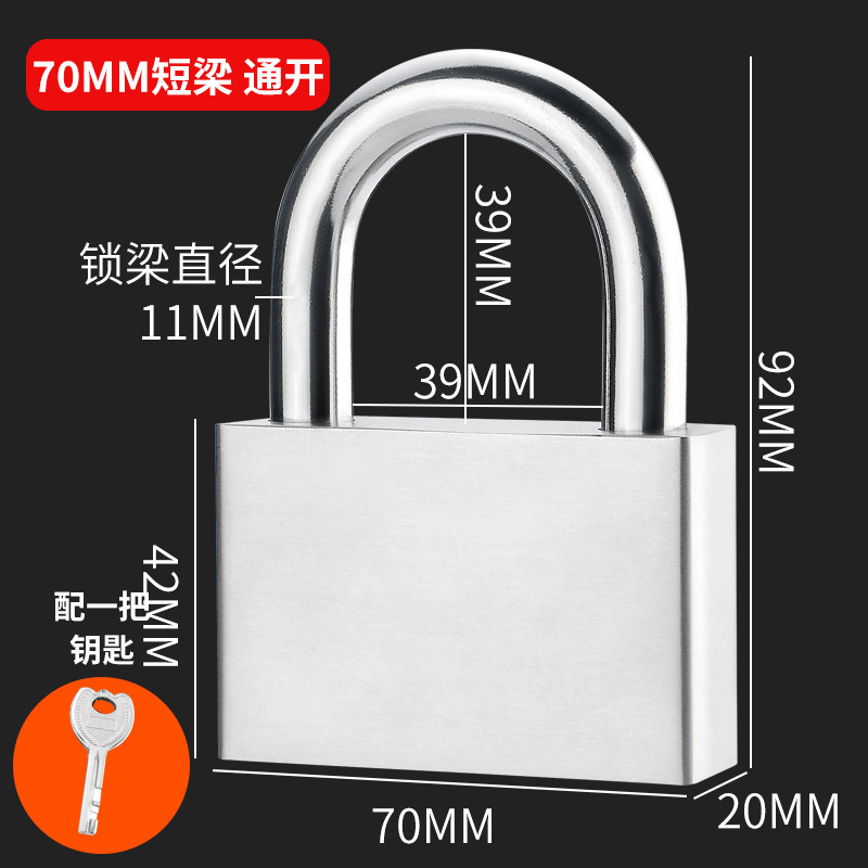 304ステンレス製のロック屋外ロックヘッド防水防錆独立ロック倉庫のドアロック防止ロック|undefined
