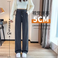 大码女装300斤胖mm显瘦阔腿裤女秋休闲长裤垂感灯芯绒直筒裤子