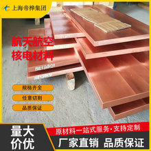 CU-1���~�� CU-2�t�~�� KE-CU���~��2.0050 T2 ECU-58 ECU-57�~��