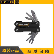 ��ΰDEWALT������������16��1�๦�ܹ���ǯDWHT71844��������