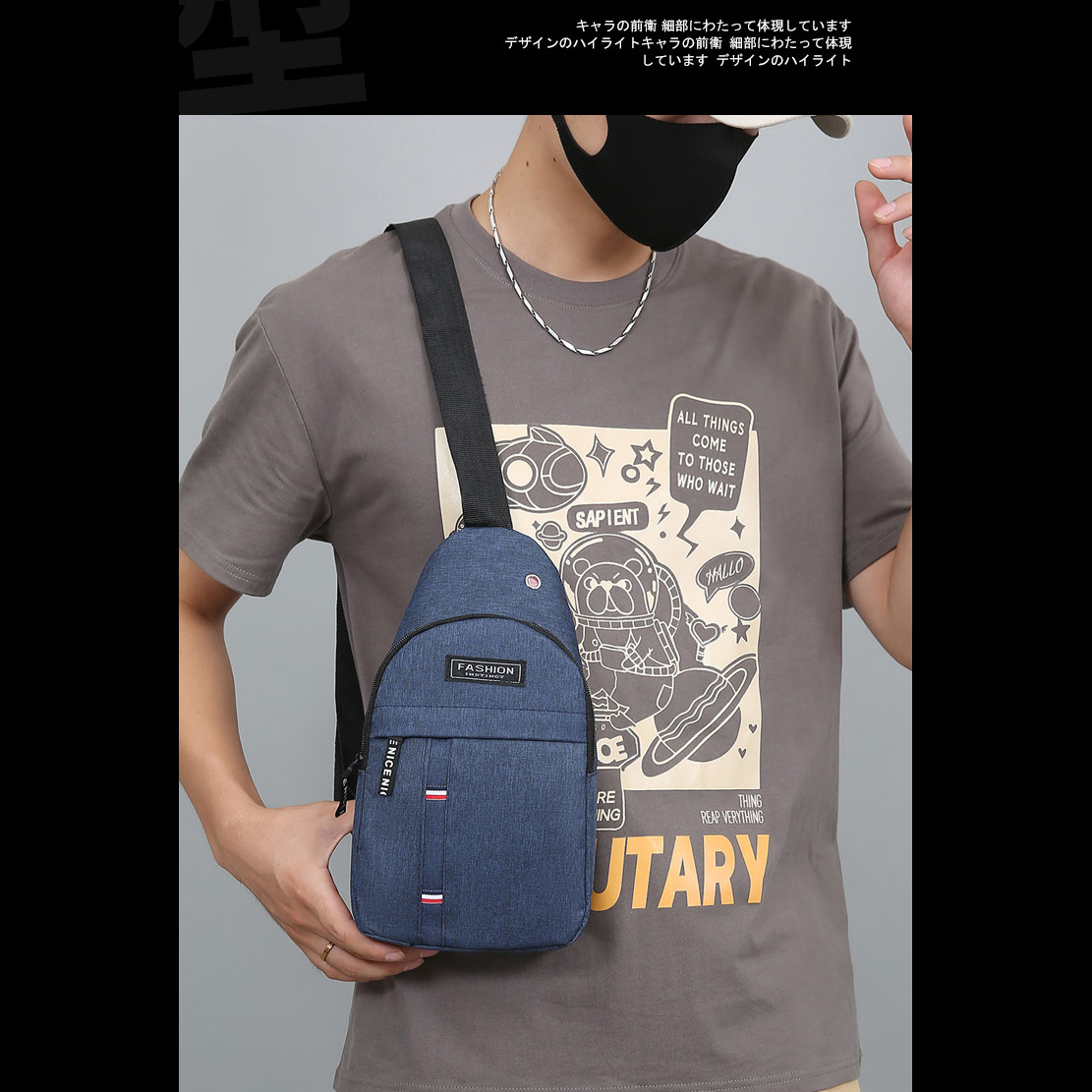 Bolsa de pecho de los hombres de moda casual bolsa de pecho bolsa de hombro conveniente bolsa de pecho de tela Oxford bolsa de mensajero de moda