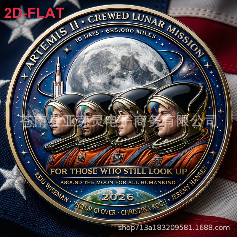 commemorative badge
