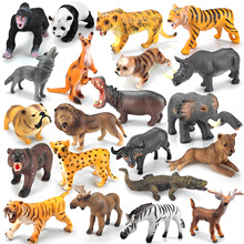 21款仿真动物模型套装儿童过家家玩具农场野外动物老虎狮子猎豹