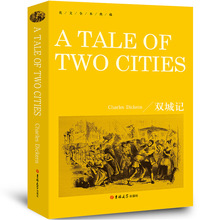 双城记A Tale of Two cities正版书纯英文版原版全英语经典世界名