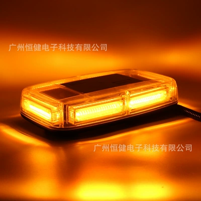 12-24V Cob Mini Short Row Warning Light Led Car Truck Construction Rescue Vehicle Light Strobe Light (Other lights) - all-yellow-12-24v
