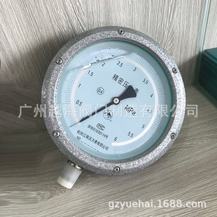 YB���ܚ≺ˮ����YKZ-150���{�h�����������{������������������
