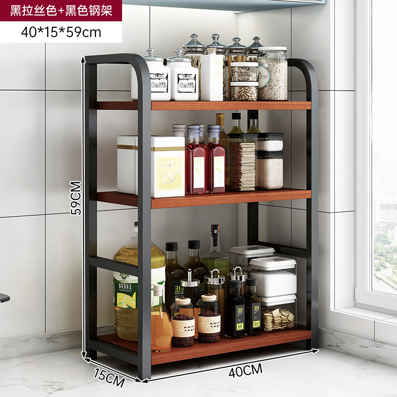 Estante de cocina estante de condimento estante de almacenamiento de condimento de mesa doméstico estante de almacenamiento de condimento estante de almacenamiento multifuncional de sal y aceite estante de almacenamiento