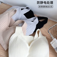 保暖背心女带胸垫秋冬季内搭羊毛加绒加厚发热保暖打底内衣上衣