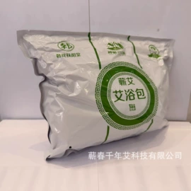艾灸/艾草/艾条/艾制品;保健器具配件;足浴液