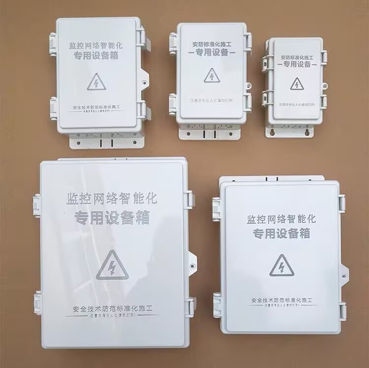h系列实物图