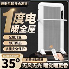 ʯīϩȡů���ٟ����ů�L�C׃�l����ʡ�ů���҃ȴ���e���ذ��]