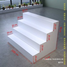 厂家直销梯形货架阶梯式鞋架台阶柜鲜花化妆品展台礼品展示架包多