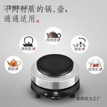 800W늟tС늴ŠtĦؼӟt㱣ؠtՠt