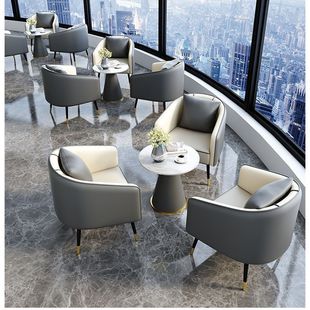 Light Luxury Sales Office Simple Negotiation Table and Chair Combination Reception Coffee Table Hotel Beauty Salon Leisure Reception Single Sofa