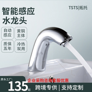 �羳���l�r�t�⾀ϴ�����Ԅӆ���Ӻ�����^ȫ�~���Б�ʽˮ���^